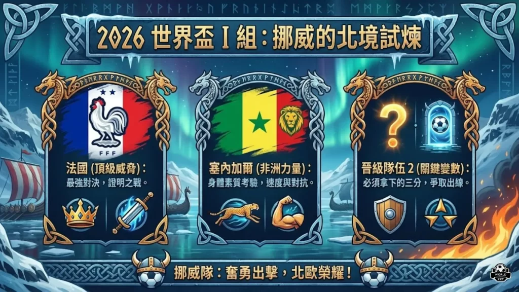 杜海勒客场,奇旅,胜利光环下,开云体育,开云体育官网,开云体育app,开云体育平台,KAIYUN,SPORTS,kaiyun登录入口