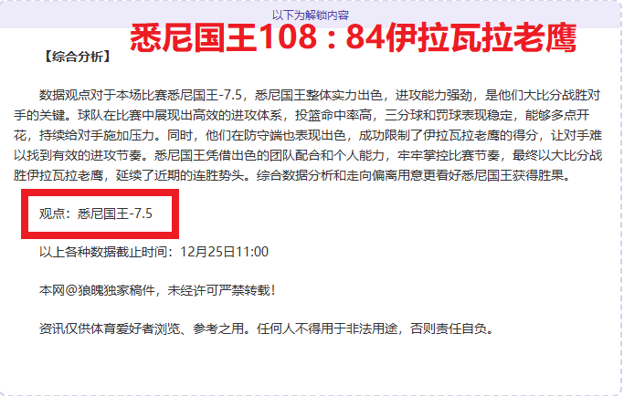 激战足协杯,广东女足力,克江苏女足,开云体育,开云体育官网,开云体育app,开云体育平台,KAIYUN,SPORTS,kaiyun登录入口