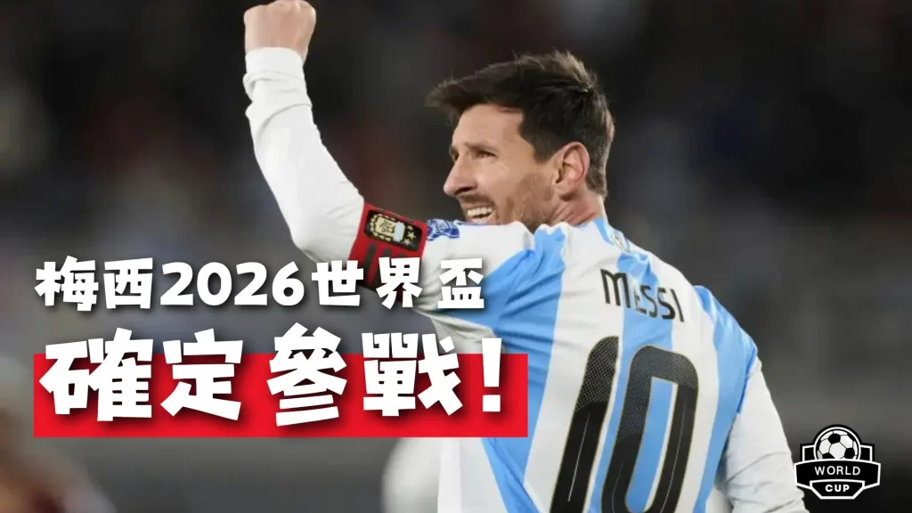 开运体育网,页版,产品,开云体育,开云体育官网,开云体育app,开云体育平台,KAIYUN,SPORTS,kaiyun登录入口