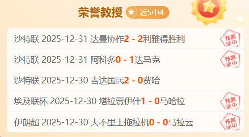 火箭双星爆,格林汤普森,各取高分助,开云体育,开云体育官网,开云体育app,开云体育平台,KAIYUN,SPORTS,kaiyun登录入口