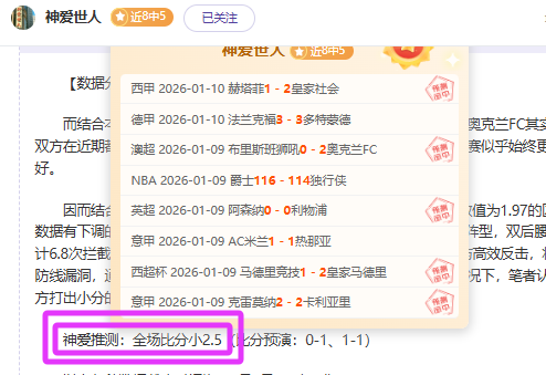 跨年音乐狂,绝区零,盛大启幕,开云体育,开云体育官网,开云体育app,开云体育平台,KAIYUN,SPORTS,kaiyun登录入口