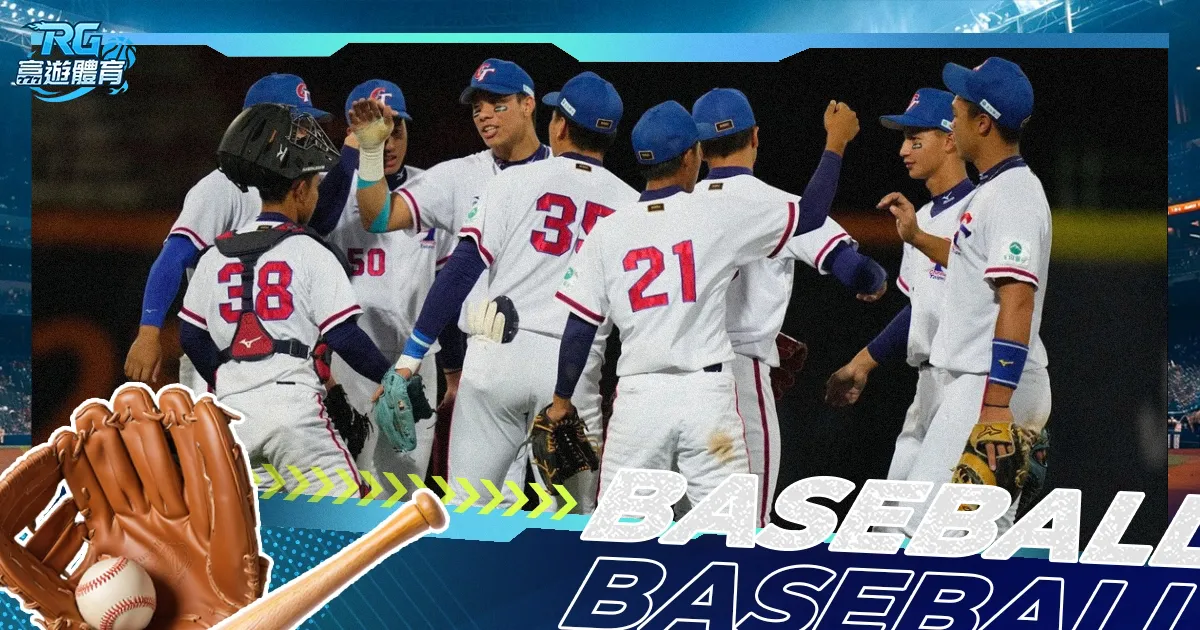 十年欧冠门,将实力排行,拉亚以,开云体育,开云体育官网,开云体育app,开云体育平台,KAIYUN,SPORTS,kaiyun登录入口