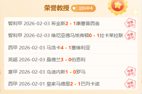 威海新举措,提升韩游客,通关便捷性,开云体育,开云体育官网,开云体育app,开云体育平台,KAIYUN,SPORTS,kaiyun登录入口