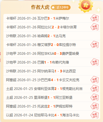 阿根廷国家,队在哪些世,界杯年缺席,开云体育,开云体育官网,开云体育app,开云体育平台,KAIYUN,SPORTS,kaiyun登录入口