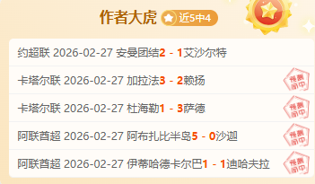 标题改写,阿森纳训练,风云,开云体育,开云体育官网,开云体育app,开云体育平台,KAIYUN,SPORTS,kaiyun登录入口
