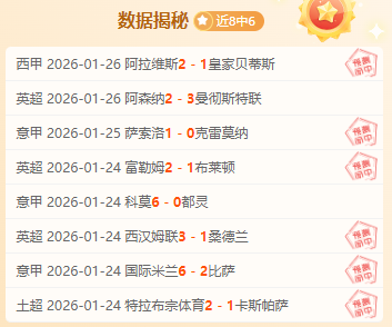 德甲第,不来梅,弗赖堡,开云体育,开云体育官网,开云体育app,开云体育平台,KAIYUN,SPORTS,kaiyun登录入口