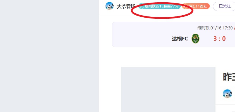 艾弗森篮球,传奇,风波边缘,开云体育,开云体育官网,开云体育app,开云体育平台,KAIYUN,SPORTS,kaiyun登录入口