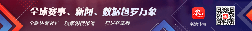 2026围甲赛泉城激情开战开运体育网页版:鲁军主场挑战领头羊秘籍解析