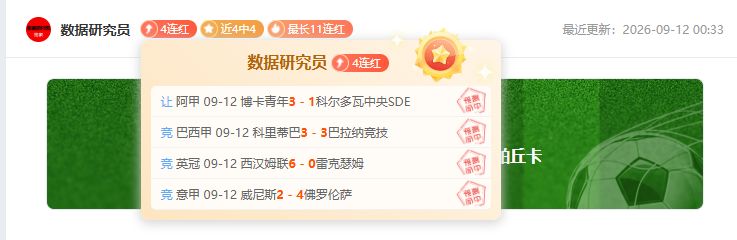 7 :拆解变身运动相机,三防手机全面评测指南