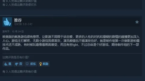 国家体育总局安阳航空运动学校