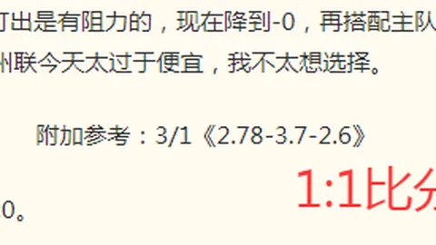 开运体育网页，开运体育官网，版 121609 5