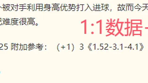 开运体育网页版 121134 2